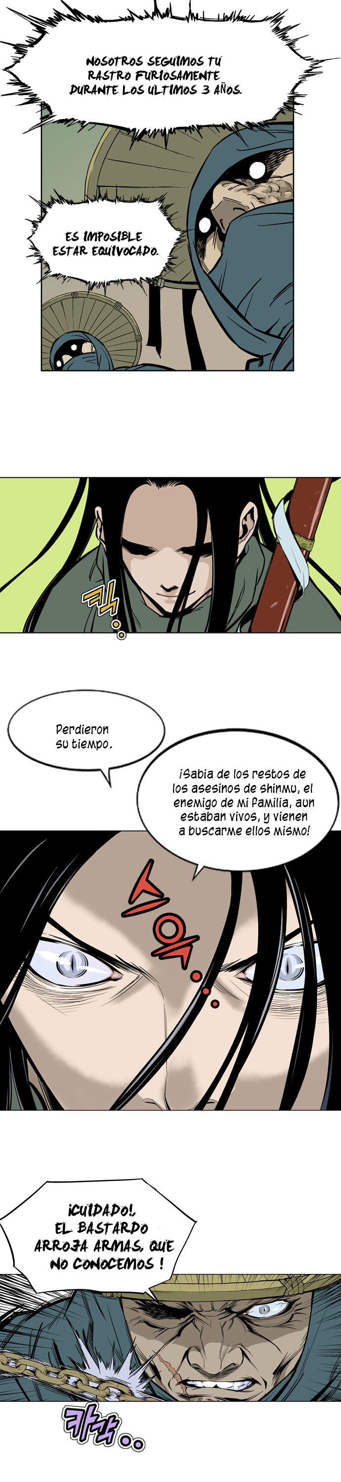 Read Gosu Es Manga Online