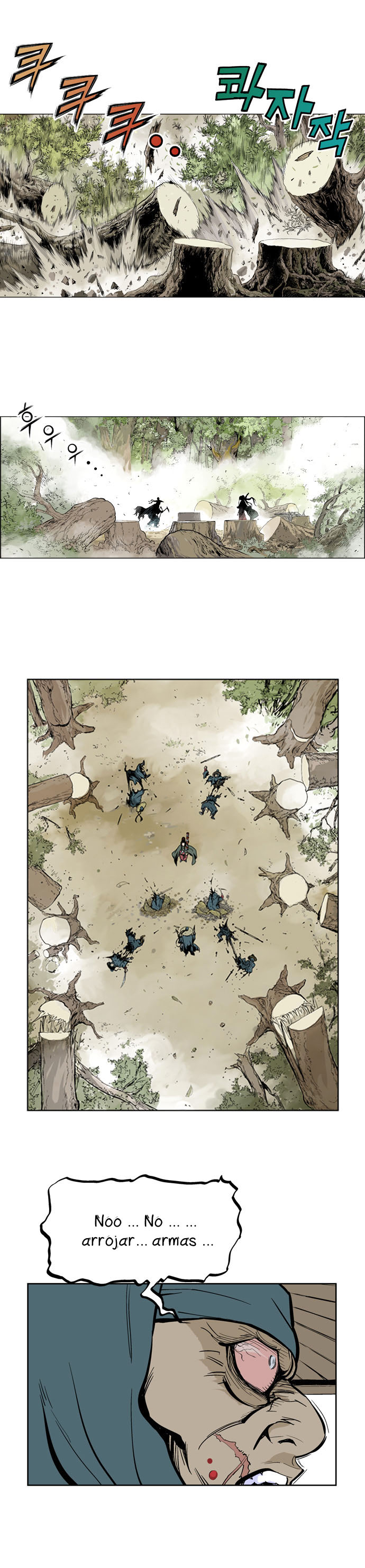 Read Gosu Es Manga Online