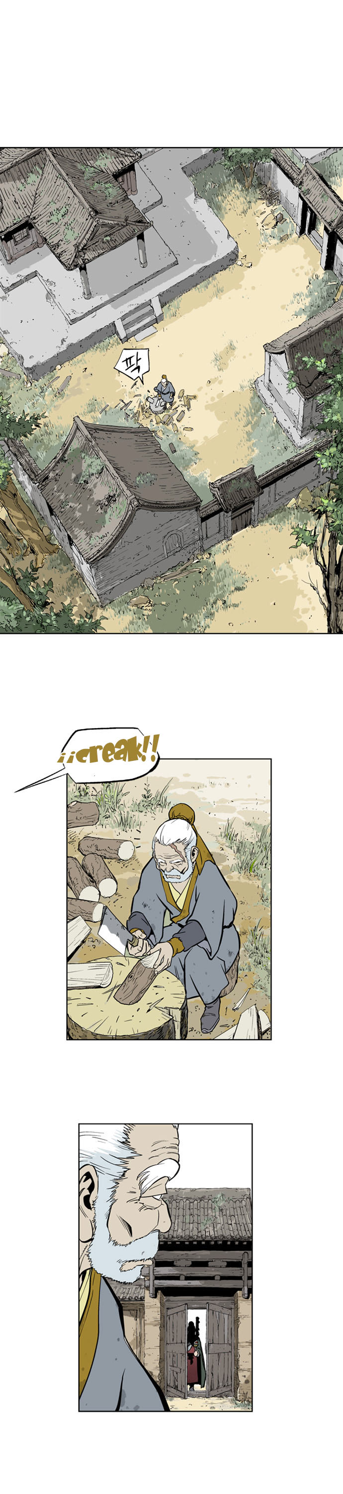 Read Gosu Es Manga Online