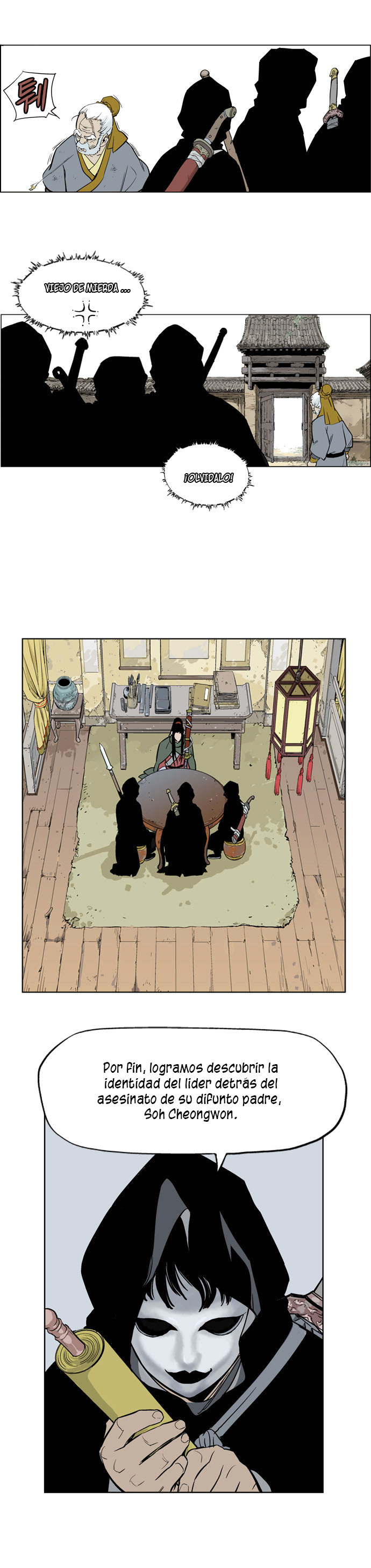 Read Gosu Es Manga Online