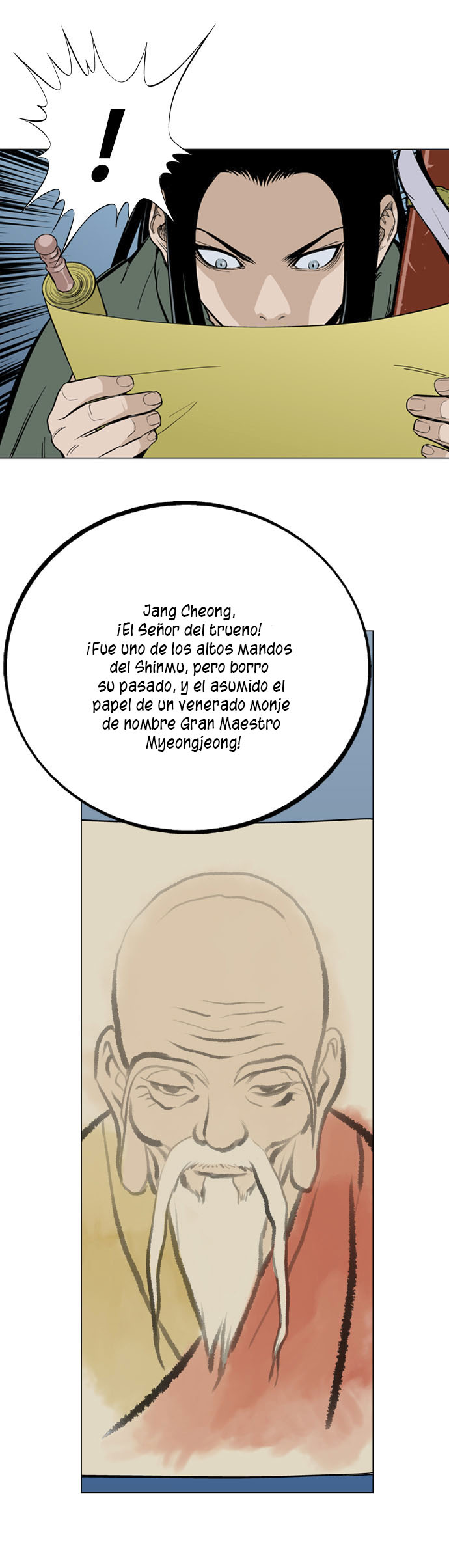 Read Gosu Es Manga Online