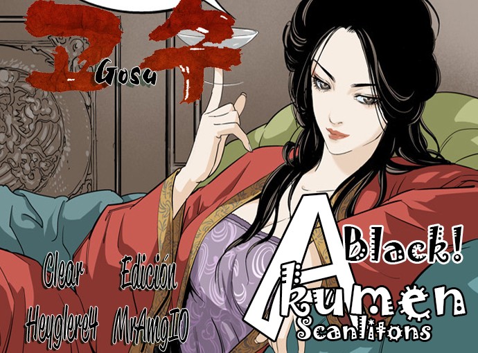 Read Gosu Es Manga Online