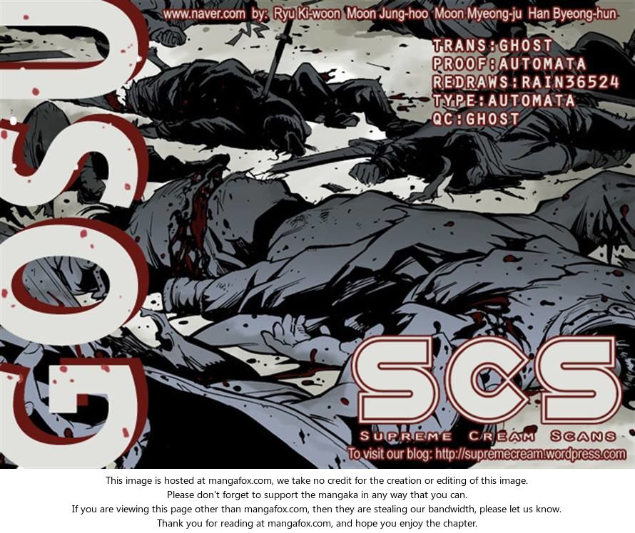 Read Gosu Es Manga Online