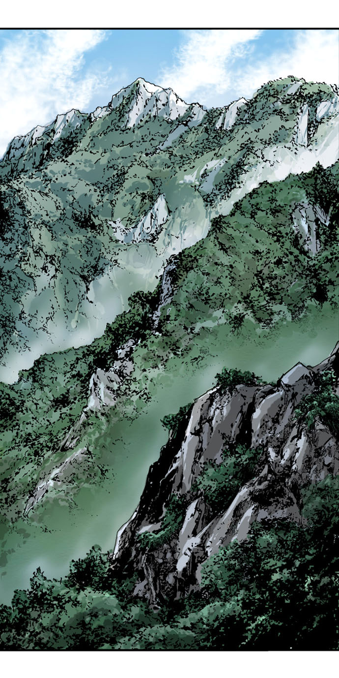 Read Gosu Es Manga Online