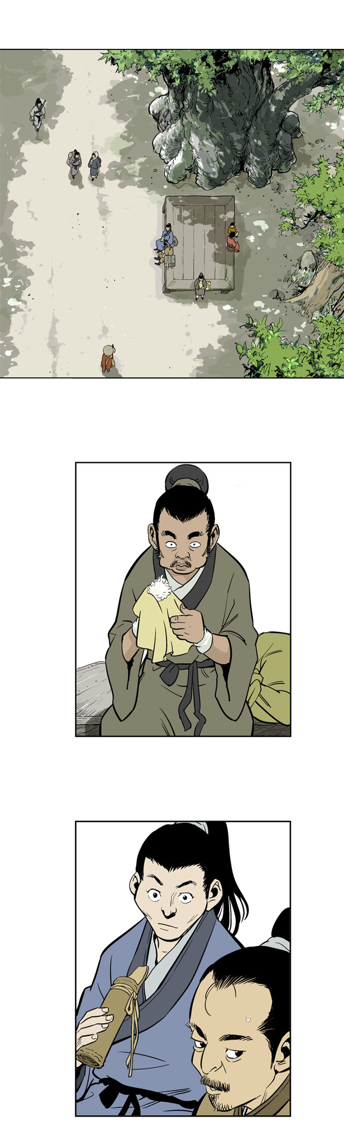Read Gosu Es Manga Online