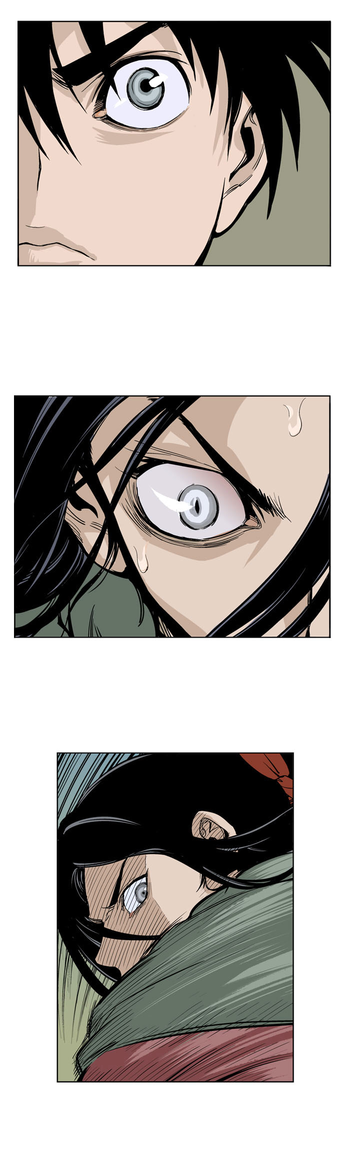 Read Gosu Es Manga Online