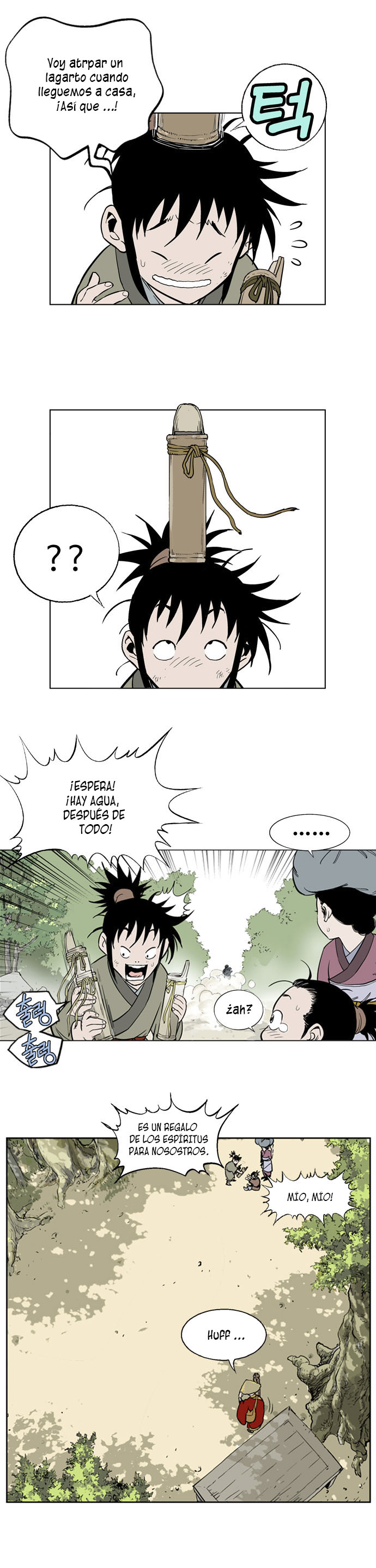 Read Gosu Es Manga Online