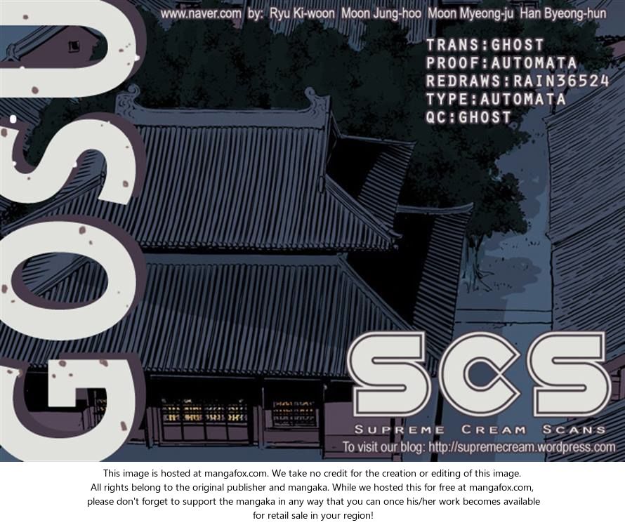 Read Gosu Es Manga Online