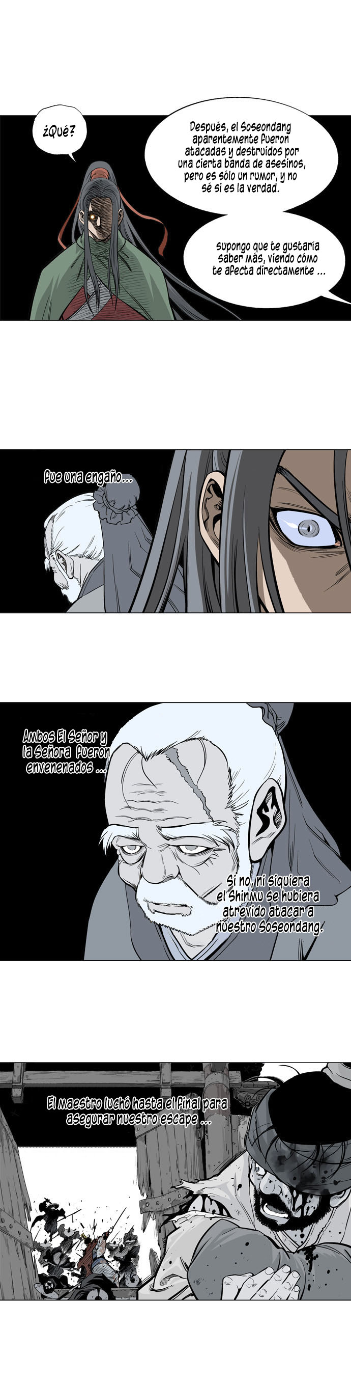 Read Gosu Es Manga Online