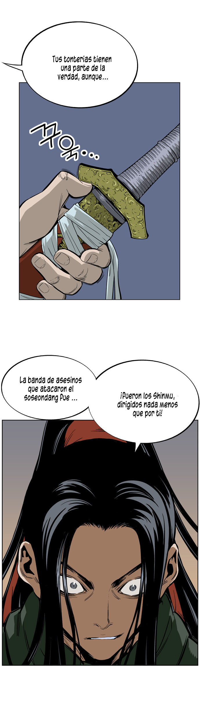 Read Gosu Es Manga Online