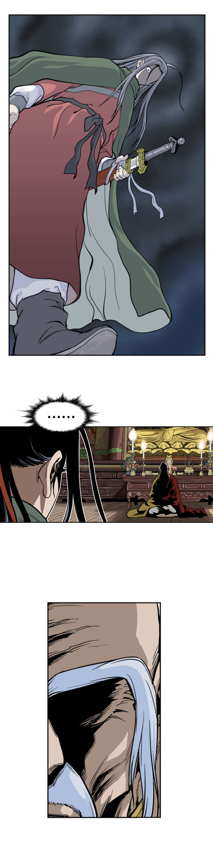 Read Gosu Es Manga Online