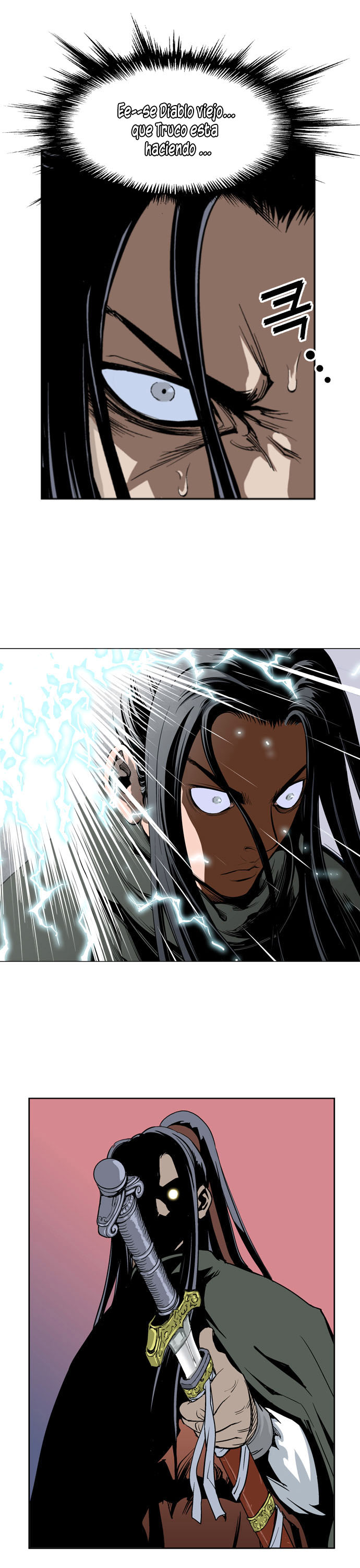 Read Gosu Es Manga Online