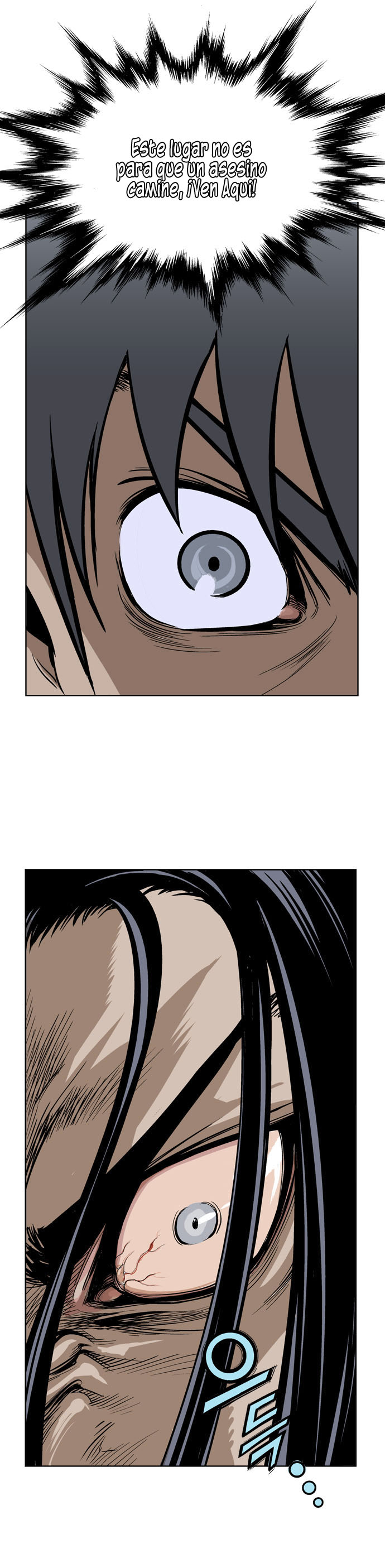 Read Gosu Es Manga Online