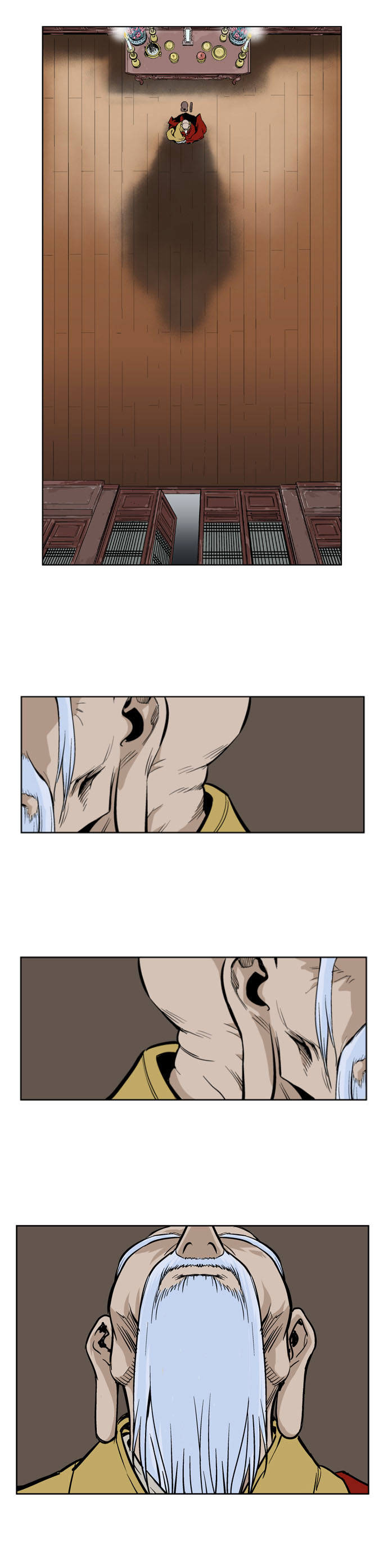Read Gosu Es Manga Online