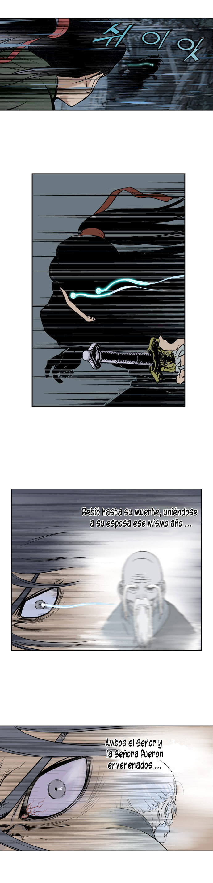 Read Gosu Es Manga Online