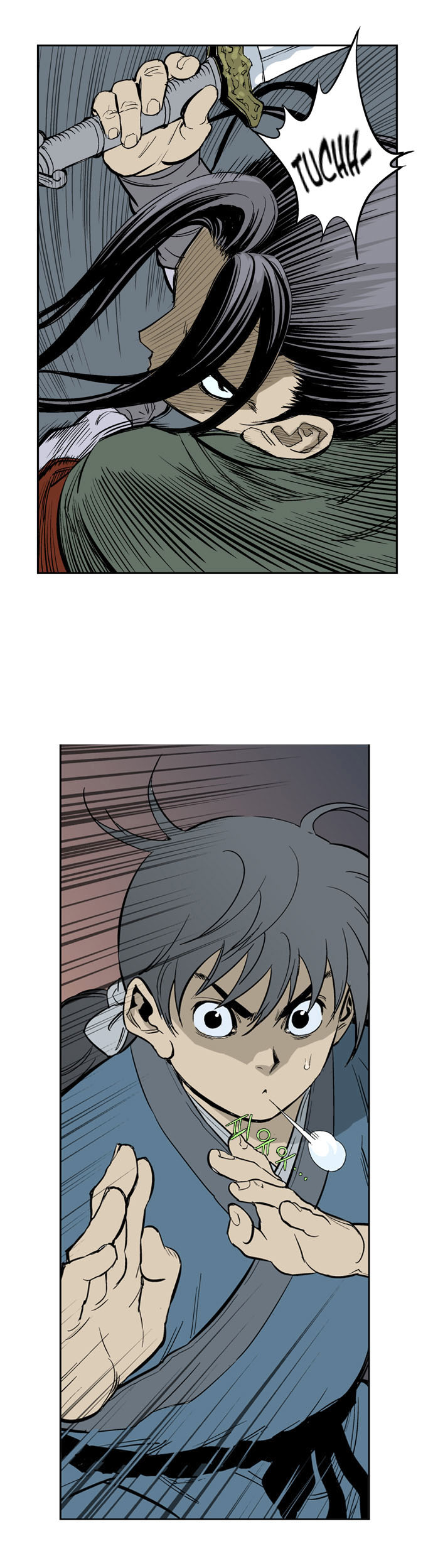 Read Gosu Es Manga Online