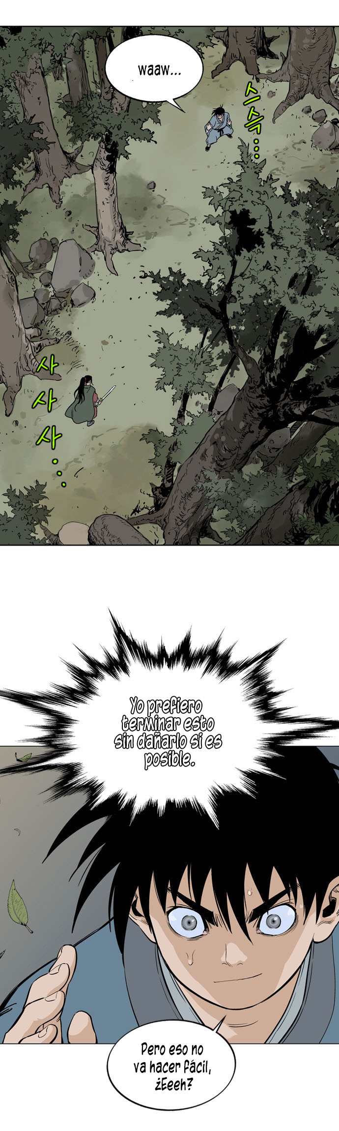 Read Gosu Es Manga Online