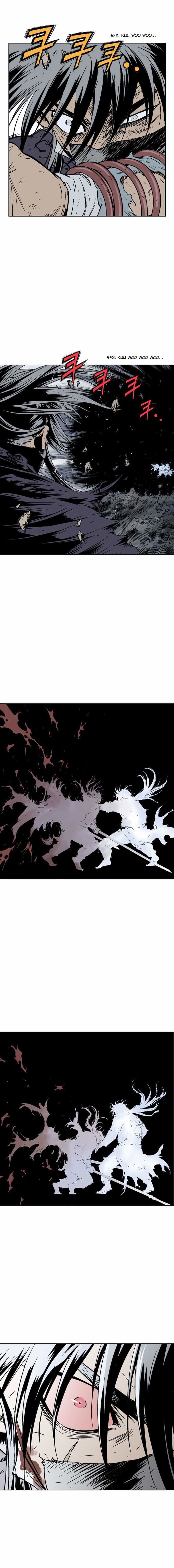 Read Gosu Es Manga Online