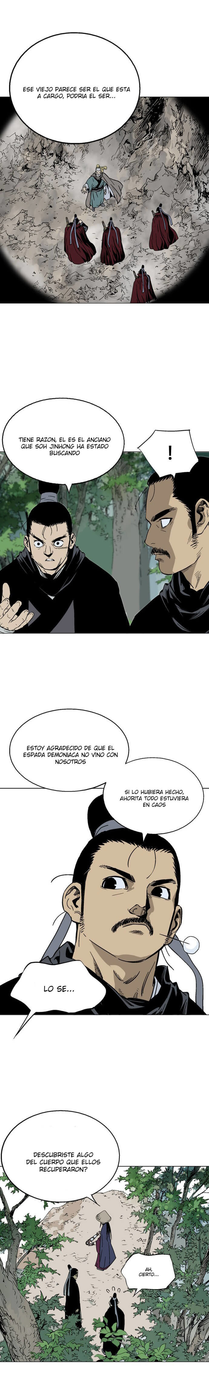 Read Gosu Es Manga Online