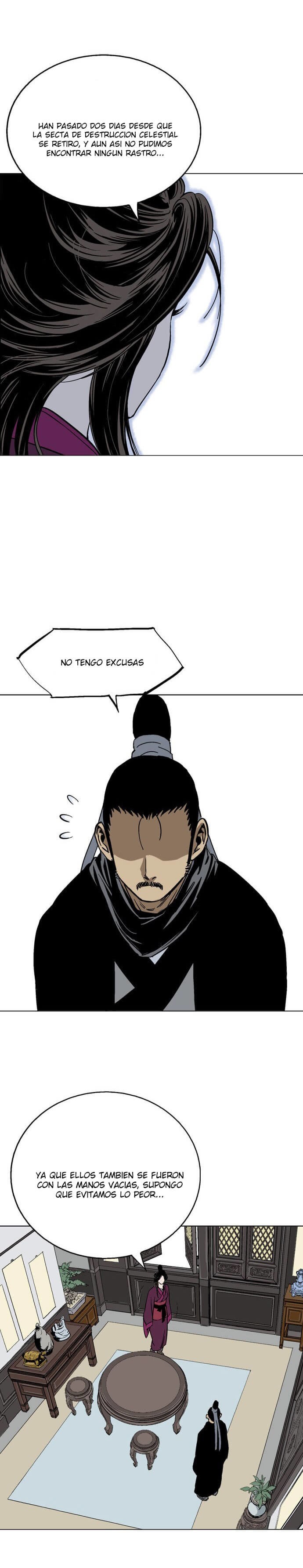 Read Gosu Es Manga Online