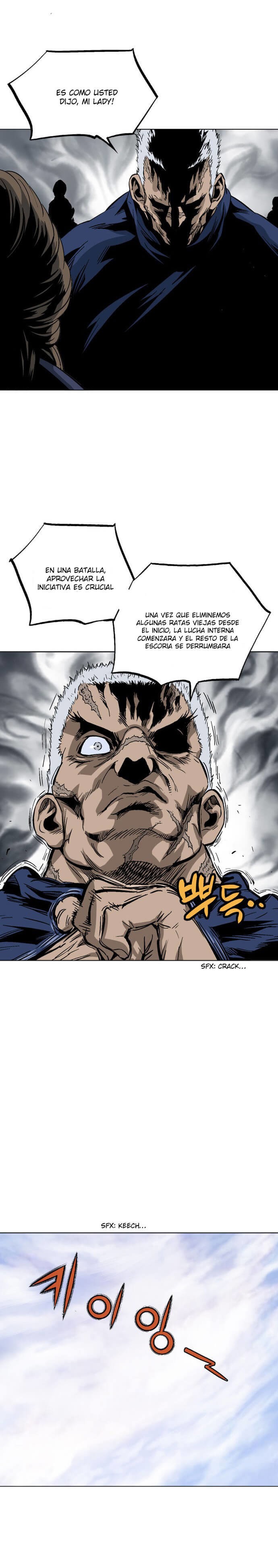 Read Gosu Es Manga Online