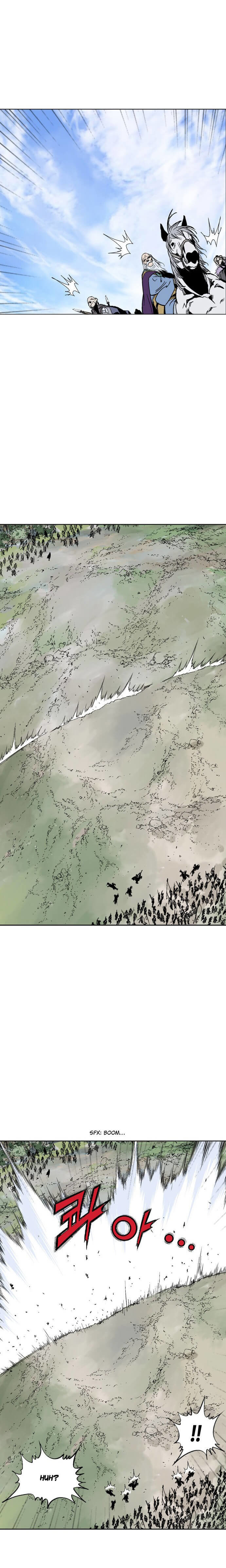 Read Gosu Es Manga Online