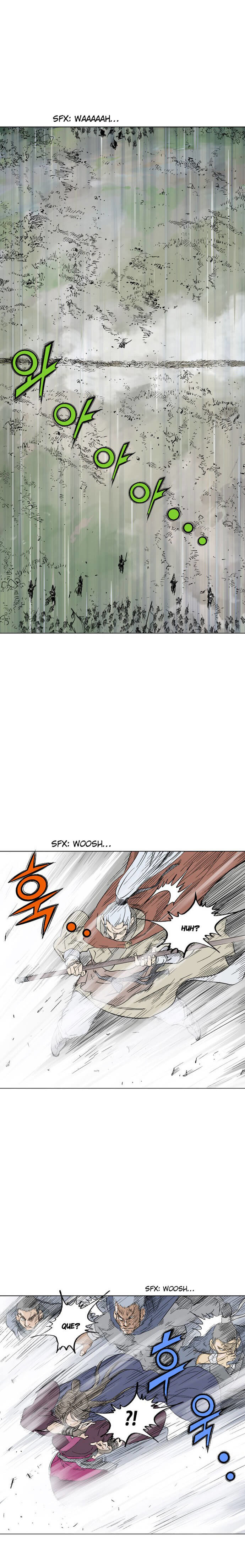 Read Gosu Es Manga Online