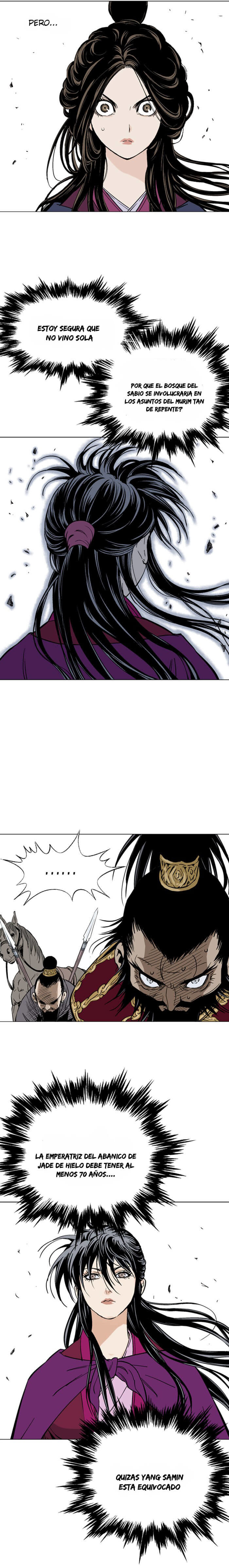Read Gosu Es Manga Online