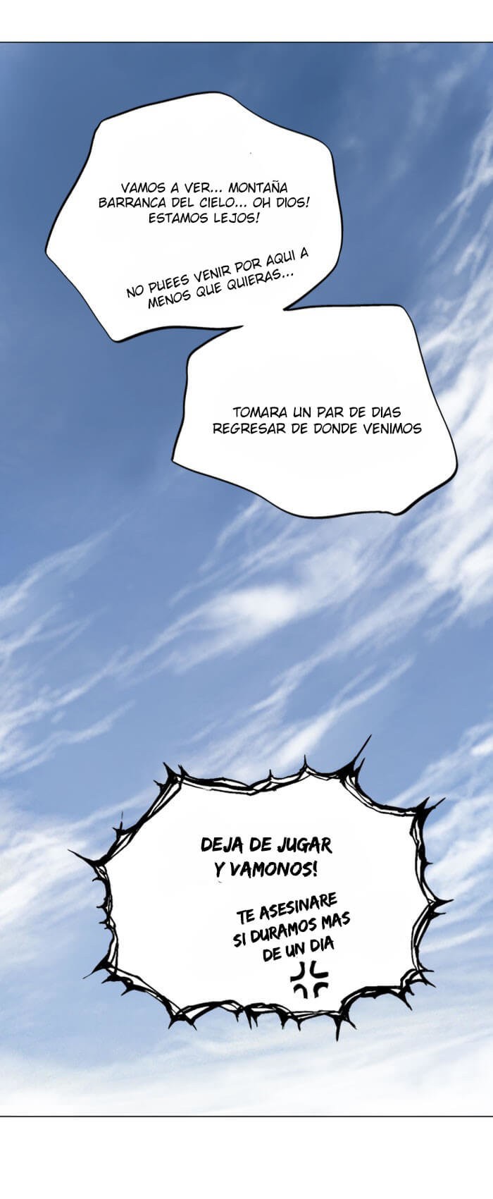 Read Gosu Es Manga Online