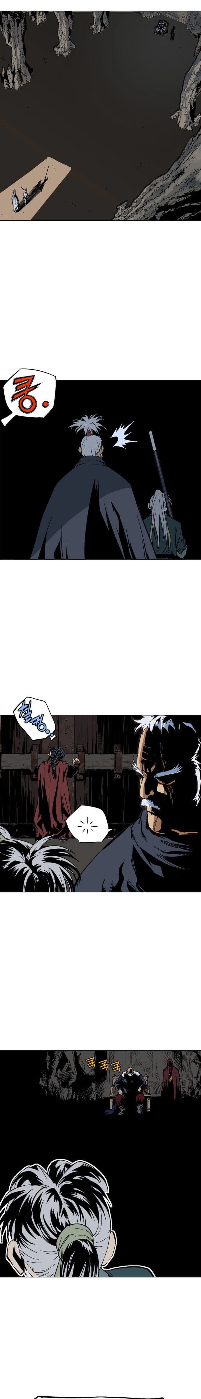 Read Gosu Es Manga Online