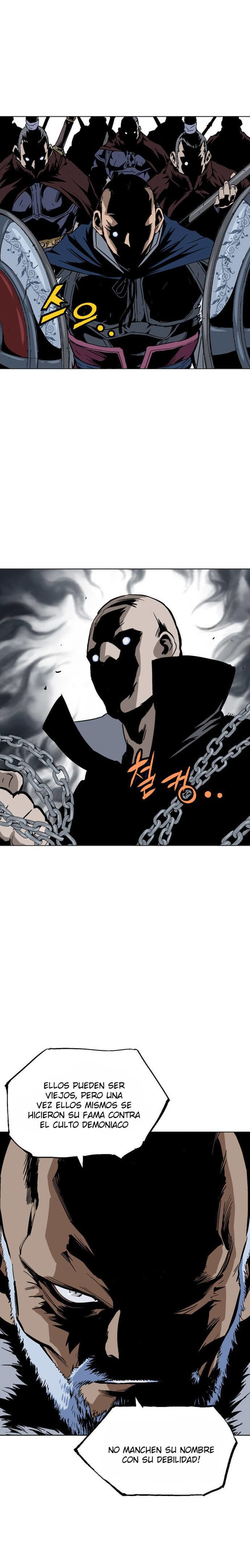 Read Gosu Es Manga Online