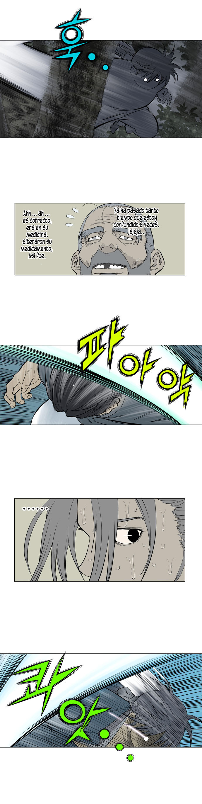 Read Gosu Es Manga Online