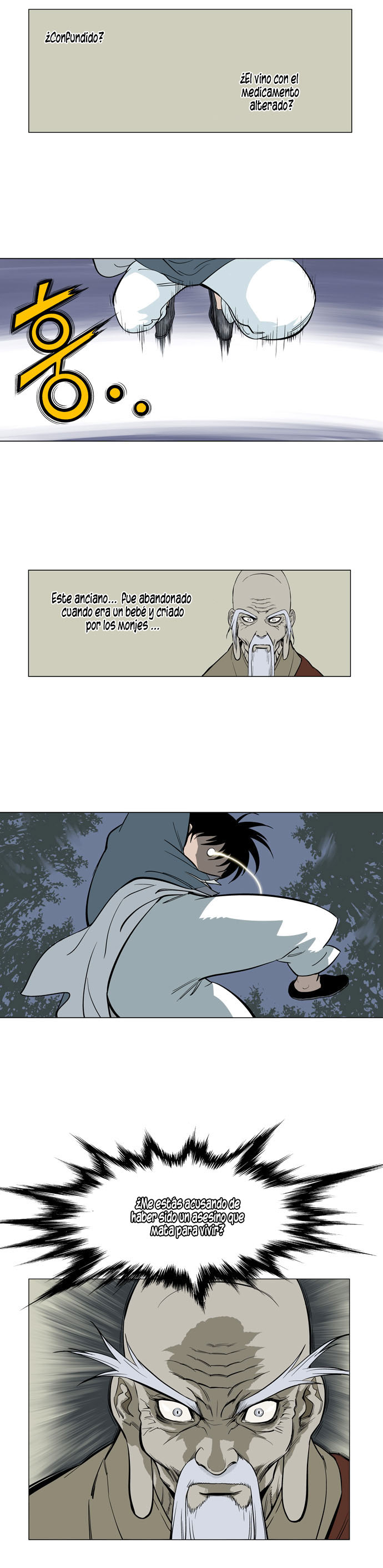 Read Gosu Es Manga Online
