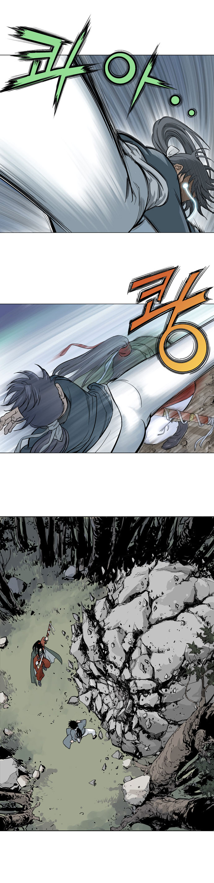 Read Gosu Es Manga Online