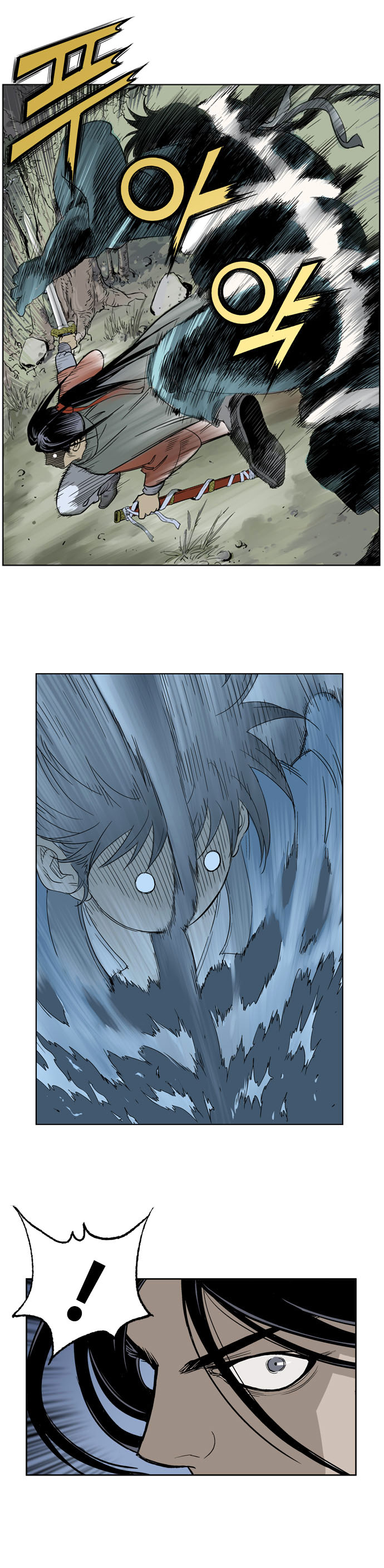 Read Gosu Es Manga Online