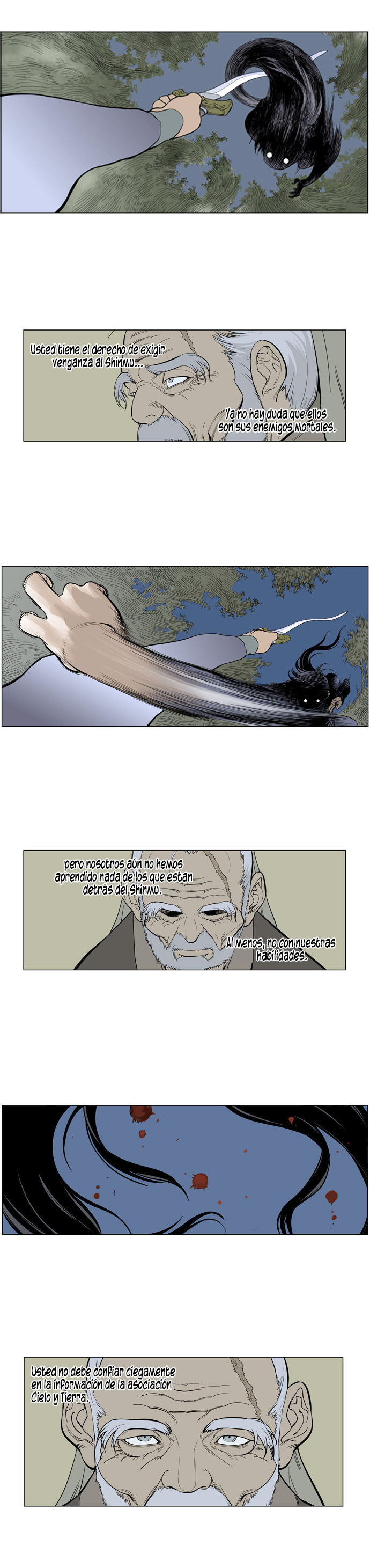 Read Gosu Es Manga Online