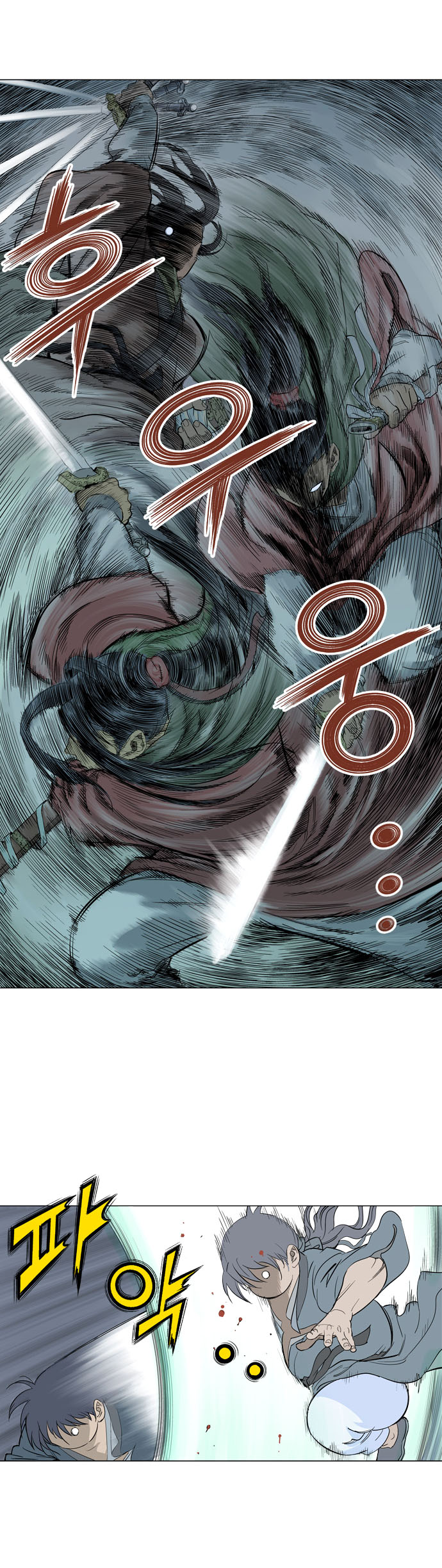 Read Gosu Es Manga Online