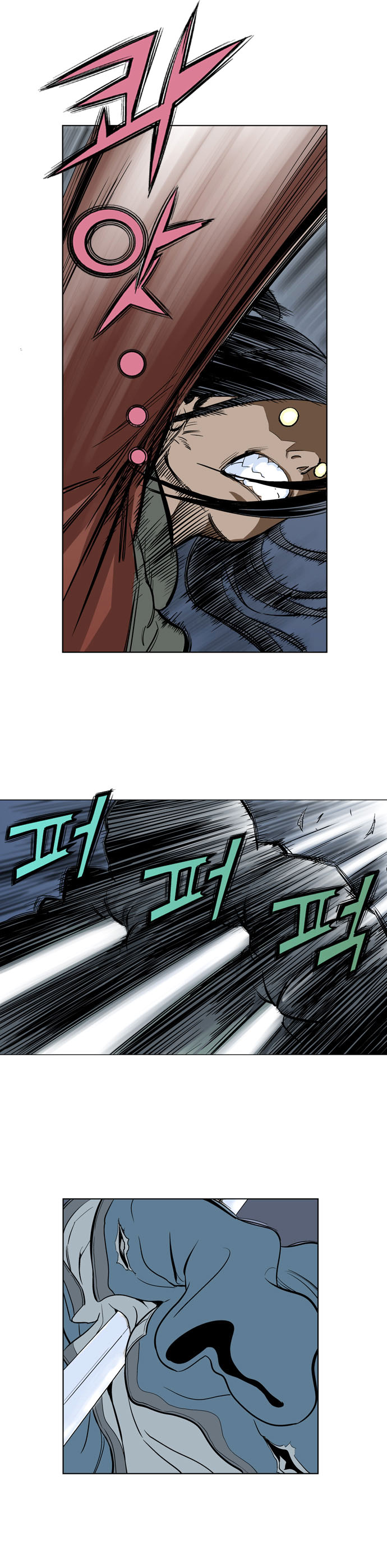 Read Gosu Es Manga Online