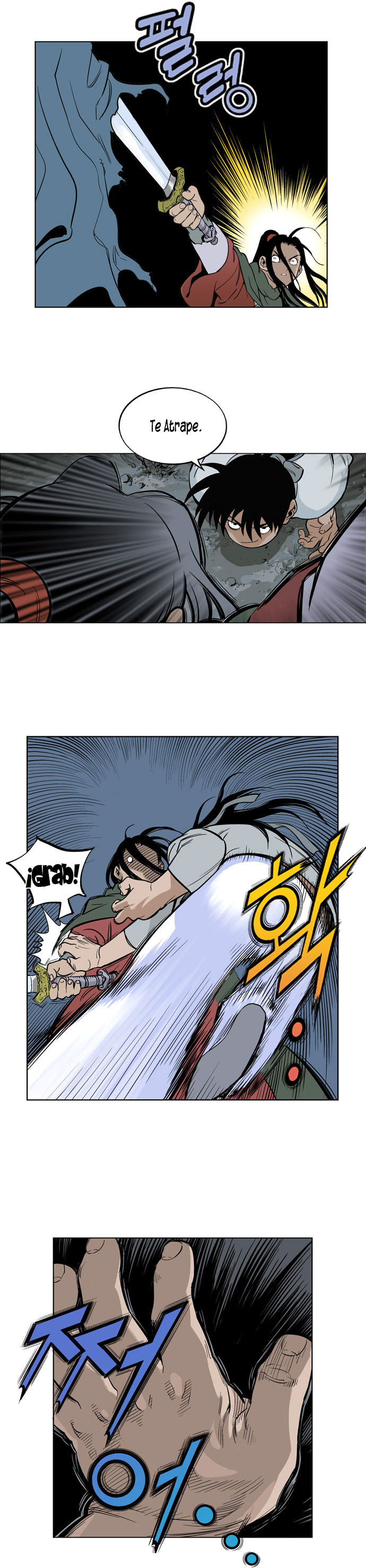 Read Gosu Es Manga Online