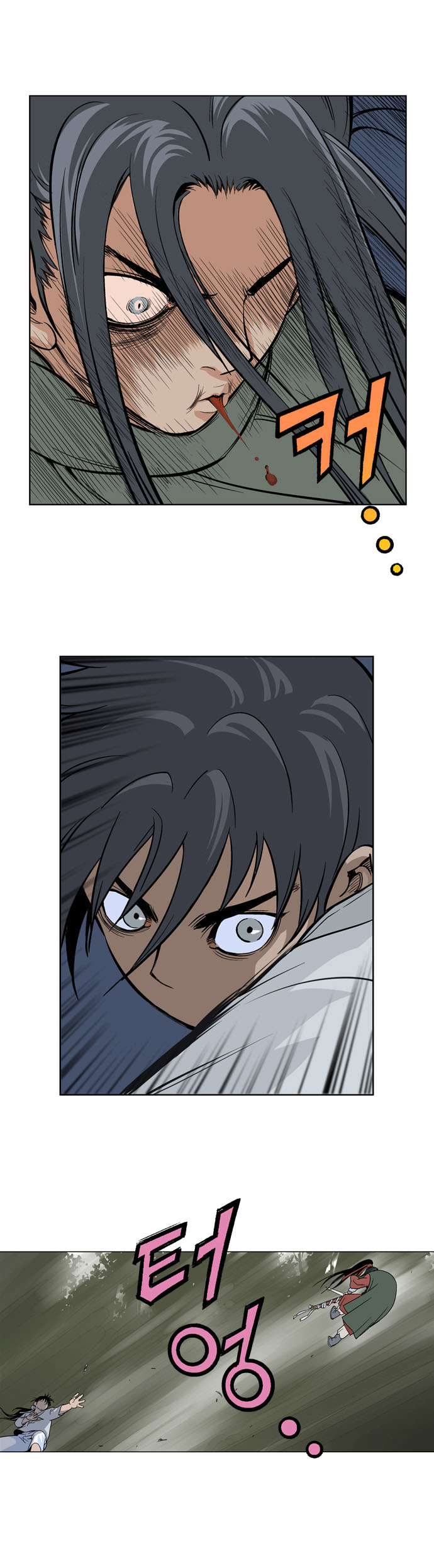 Read Gosu Es Manga Online