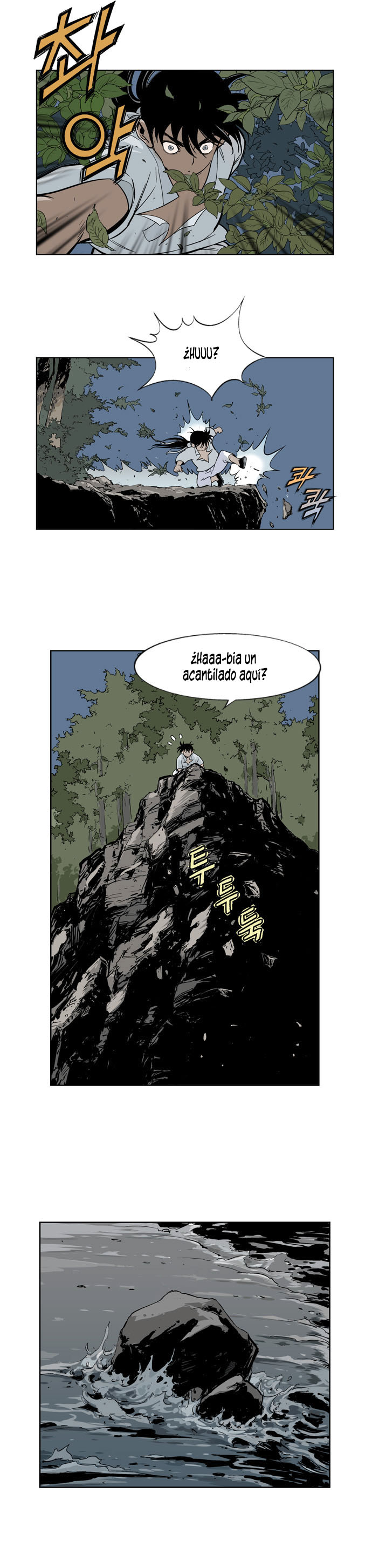 Read Gosu Es Manga Online