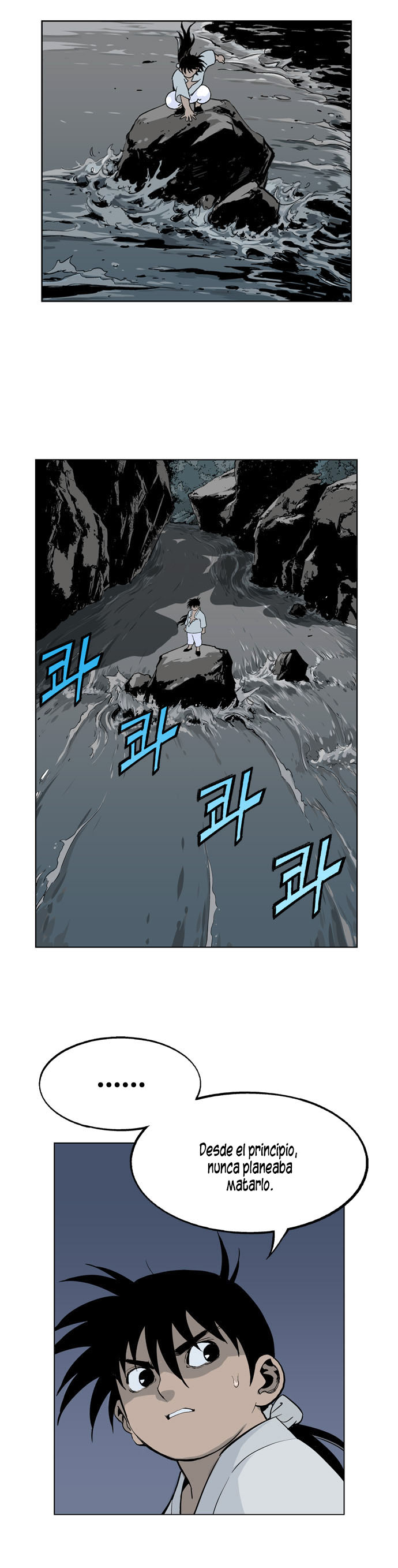 Read Gosu Es Manga Online