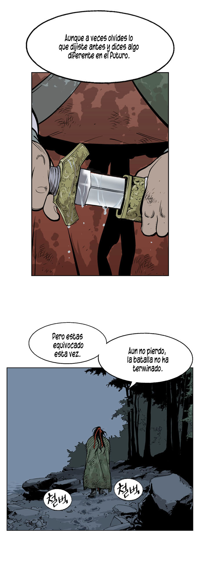 Read Gosu Es Manga Online