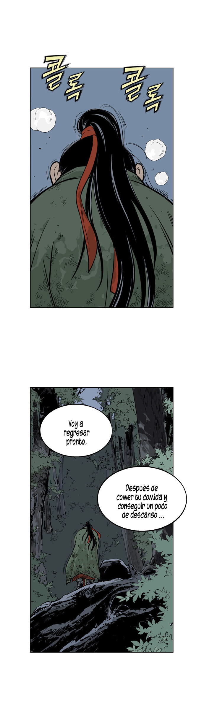 Read Gosu Es Manga Online