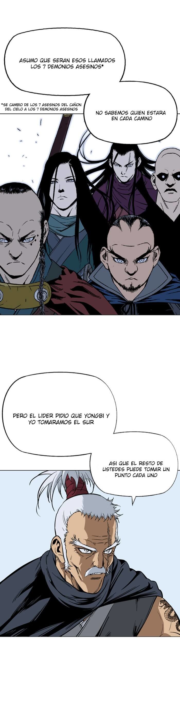 Read Gosu Es Manga Online