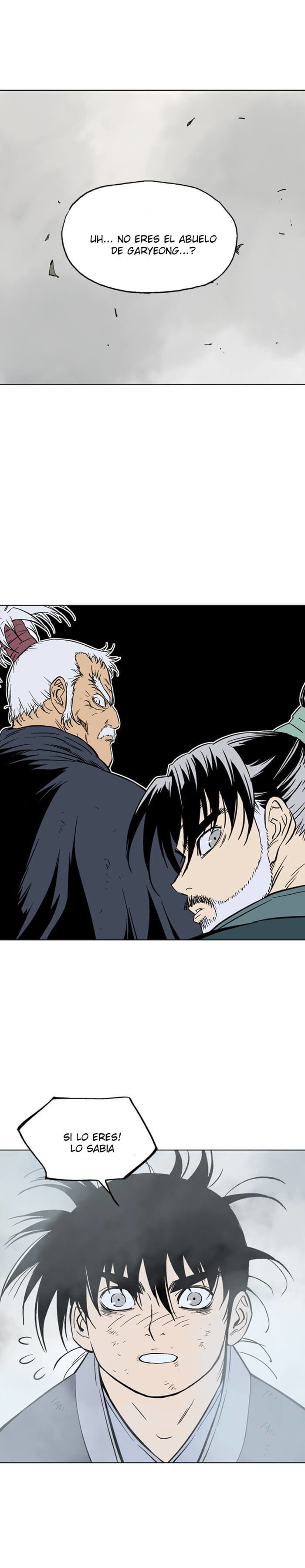 Read Gosu Es Manga Online