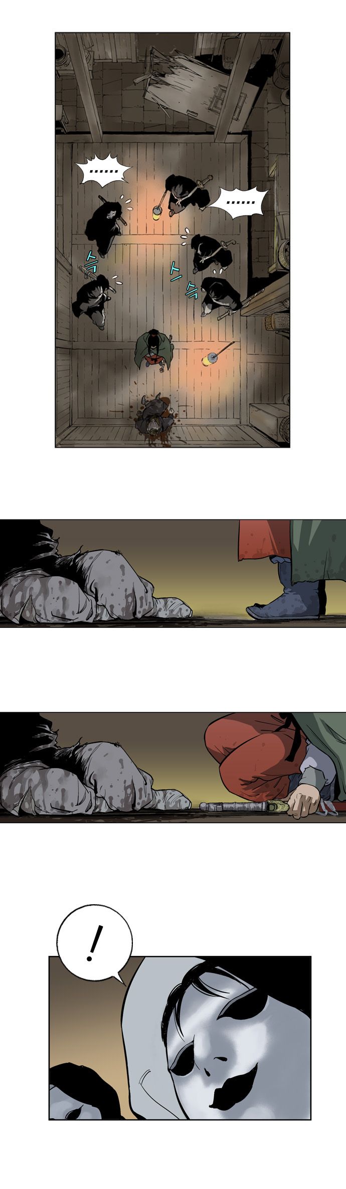 Read Gosu Es Manga Online