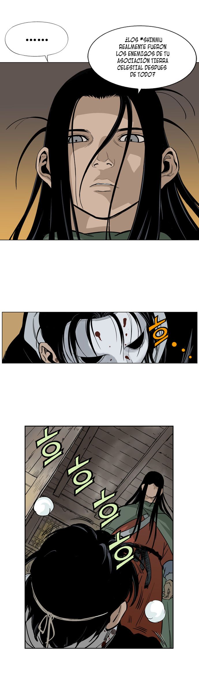 Read Gosu Es Manga Online