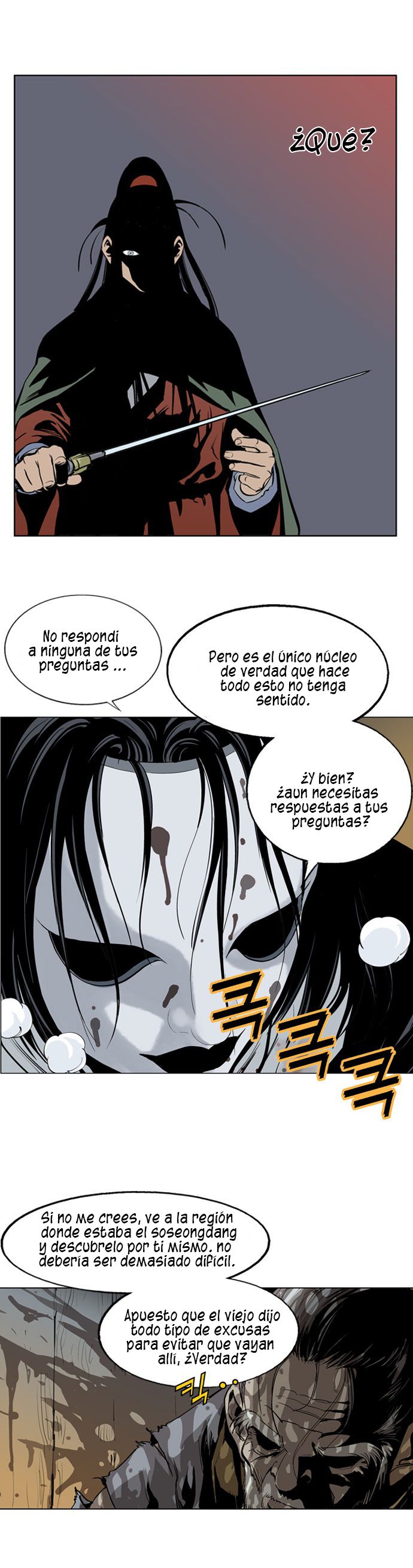 Read Gosu Es Manga Online
