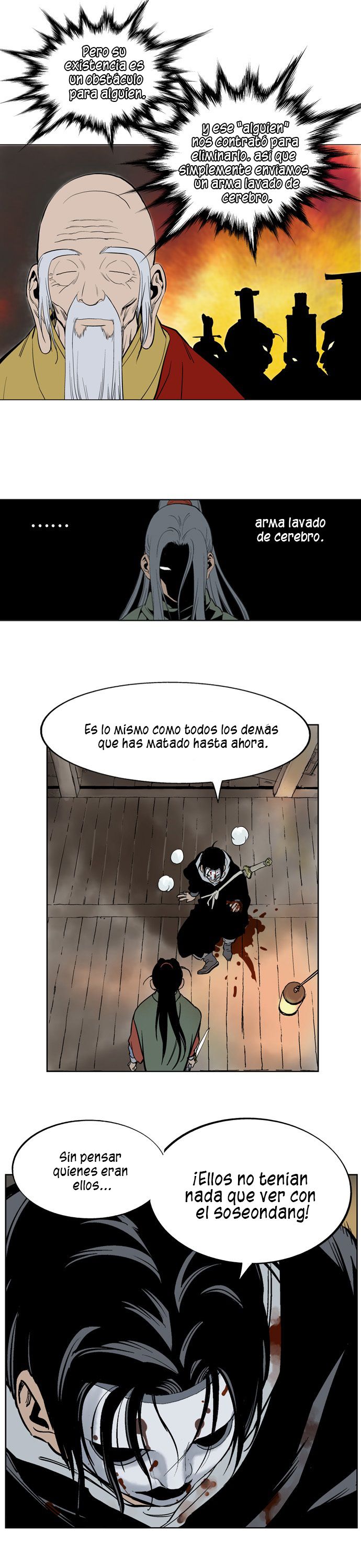 Read Gosu Es Manga Online